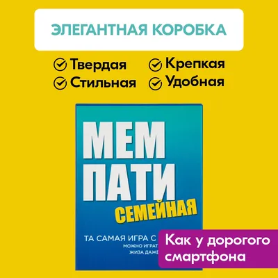 Невероятные моменты в играх - смешные картинки, которые заставят вас улыбнуться!