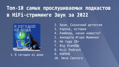 Игорь: смешные фотографии 2024