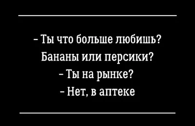 Фото смешные про имя Кристина - скачать бесплатно в хорошем качестве