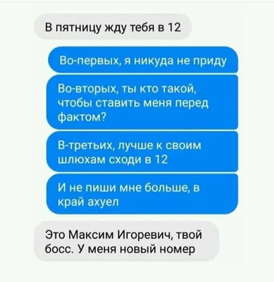 Веселые моменты с Инной: Фото, которые стоит увидеть