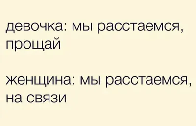 28) Новые смешные изображения про Юлю в HD качестве