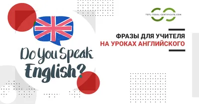 Смешные картинки про изучение английского: улыбайтесь вместе с нами!