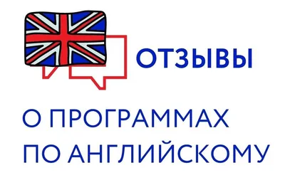 Забавные картинки про изучение английского: смех и учеба в одном месте!