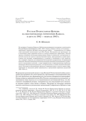 Прикольные фото про кавказ: готовы к хорошему настроению?