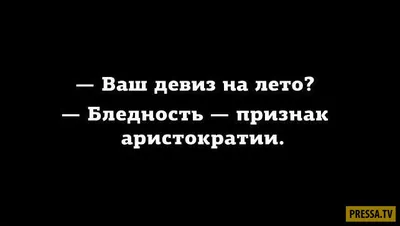 Забавные фото, которые покажут, как выглядит холодное лето