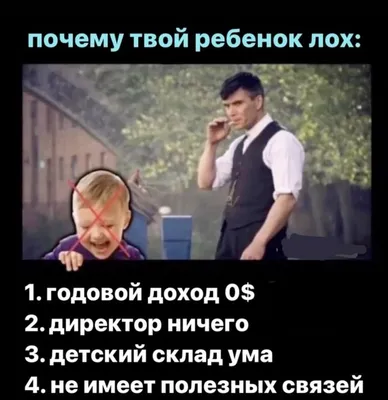 Смешные моменты с Кириллом, запечатленные на фото