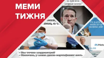 Фото, которые покажут Колю с неожиданной стороны