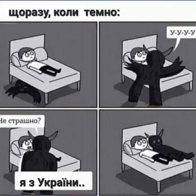 Забавные снимки Коли, которые стоит увидеть