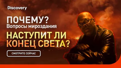 Скачать бесплатно смешные картинки про конец отпуска