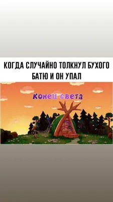 Улыбнитесь смешным фотографиям о конце отпуска!