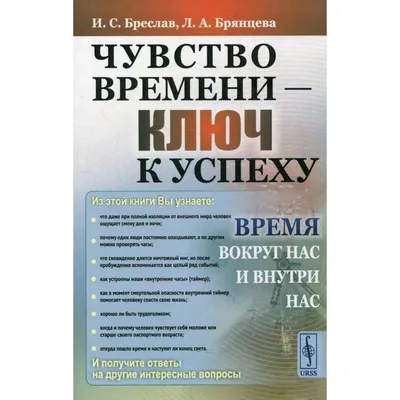 Новые смешные фото про конец отпуска