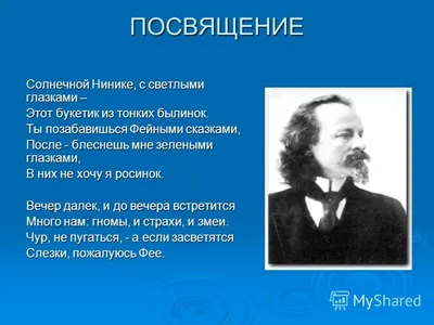 100+ смешных картинок про костюмы для вашего вдохновения.