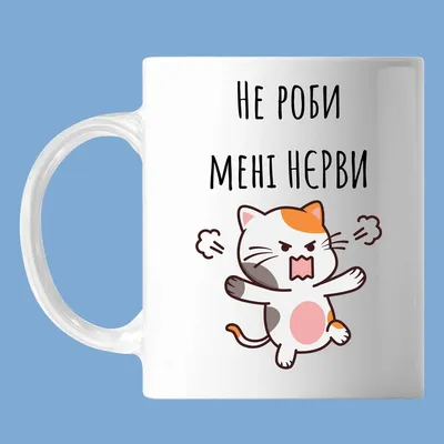 Коты, которые умеют шутить на фото