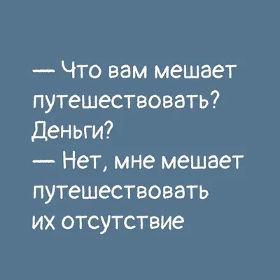 Смешные картинки про лагерь для скачивания в хорошем качестве