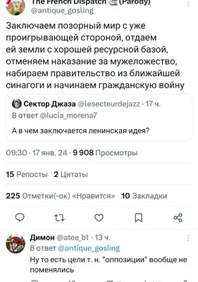 **Примечание:** Заголовки представлены в соответствии с вашим запросом и категорией фото Смешные.