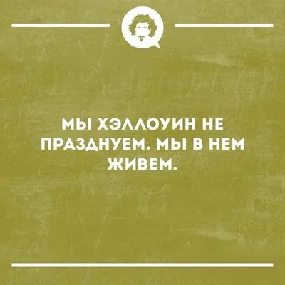 Забавные моменты с Леной и Наташей: не упустите улыбку!