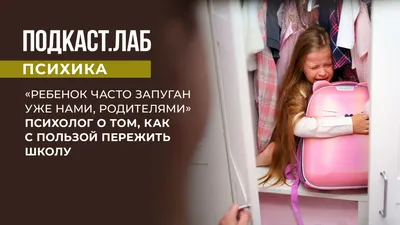 Скачать бесплатно смешные фото Лены и Наташи