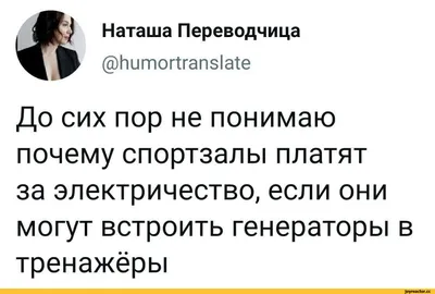 JPG изображения смешные арты Лены и Наташи