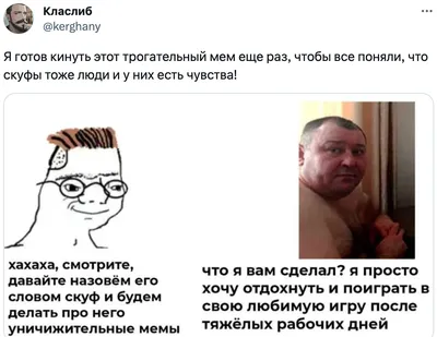 Загадочные фотографии, которые заставят задуматься