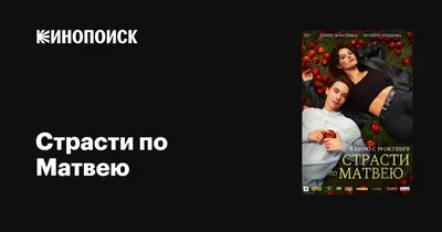 Лучшие смешные картинки про любовь с надписью - улыбайтесь вместе