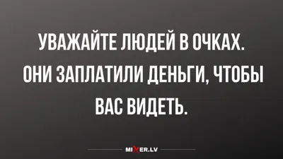 Надеюсь, вам понравятся эти заголовки!