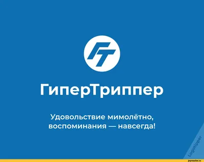 Улыбнитесь смешным картинкам про логистов!