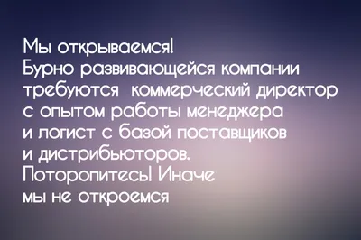 Не упустите возможность посмотреть смешные картинки про логистов!