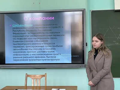 Не упустите возможность посмотреть смешные картинки про логистов!