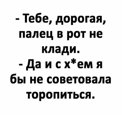 Забавные фотографии: смешные картинки про лохов, чтобы поднять настроение!