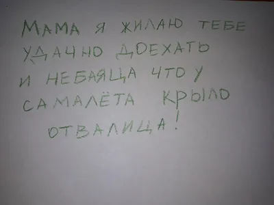 Веселые моменты: смешные фото мамы и дочки, чтобы улыбнуться вместе!