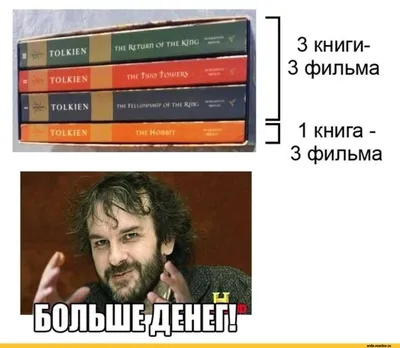 Смешные картинки про математику: скачать новые изображения в хорошем качестве