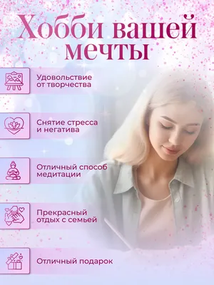 Смешные арты с медитацией