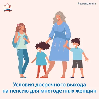 Веселые фото многодетных мам, которые поднимут настроение