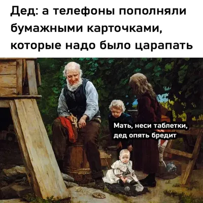 Смешные фотографии многодетных мам