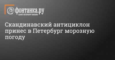 Зимние шутки: смешные картинки для холодной погоды