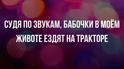 Смешные картинки про мужчин и женщин: новое изображение в хорошем качестве