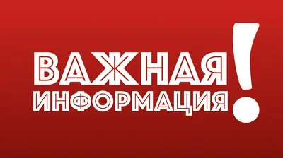 Смешные картинки про мужиков козлов для обоев