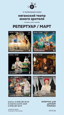 Улыбнитесь смешным фото мужиков-козлов