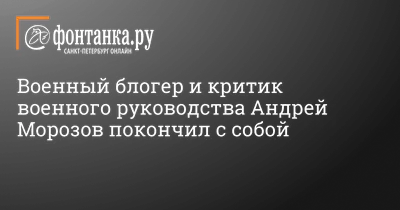 Изображения, которые рассмешат вас про начальника