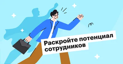 Смешные картинки про начальников и подчиненных: улыбнитесь с этими фото!