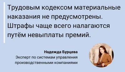 Забавные картинки про начальников и подчиненных, чтобы поднять настроение