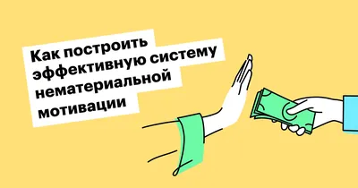 Скачать бесплатно смешные картинки про начальников и подчиненных в хорошем качестве