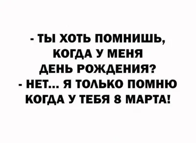 Юмористические изображения наркоманов: фото, которые поднимут настроение