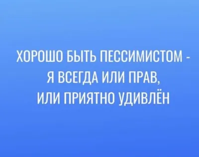 Смешные моменты наркомании: фото, которые поднимут настроение