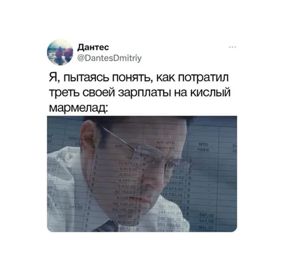 Скачать бесплатно смешные картинки про наркоманов