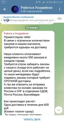 Уникальные смешные картинки про наркотики в формате WebP!