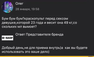 Забавные картинки о наркотиках, чтобы поднять настроение