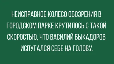 Смешные картинки про Нину - выберите формат для скачивания