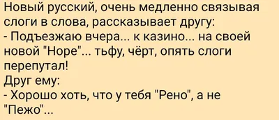 Смешные картинки про октябрь: подборка смешных изображений для развлечения