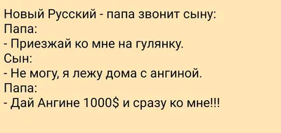 Смешные картинки про октябрь: подборка веселых изображений